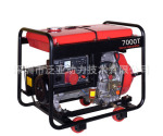 柴油开架式发电机组(小机组 4KW 5KW)CP7000T CP7000T/E3