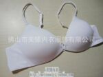 外贸原单瑜伽运动内衣文胸 无痕薄款胸罩