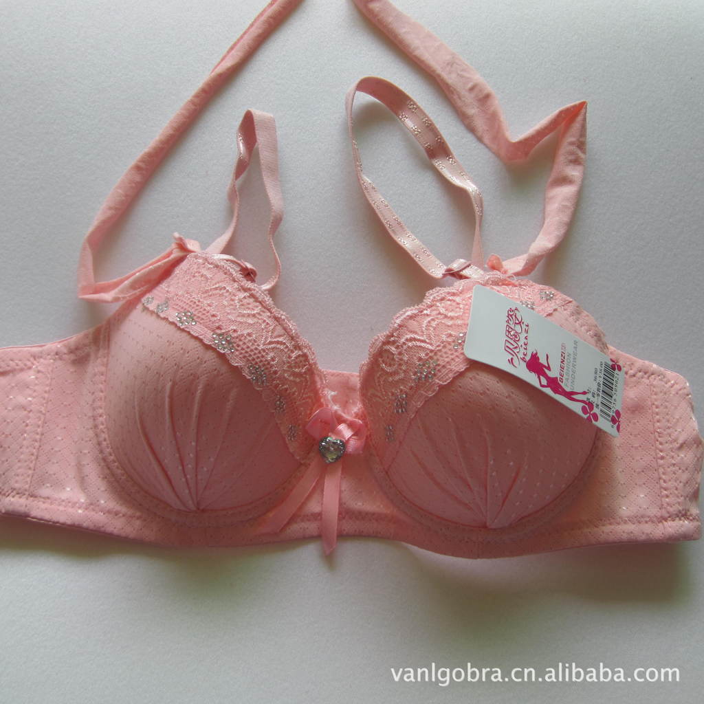 贝恩姿<em>少女</em>系内衣<em>文胸</em>提花面料精美花边挂脖可