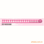 ��ȦȦֽ��20180ϵ�У�23.5x218mm��