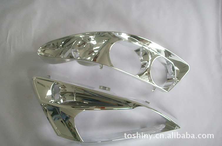 塑料表面处理-汽车前大灯、车灯镀膜-塑料表面