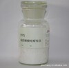 供应PPS 电镀中间体