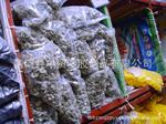 汽车卡扣最优供应商(河北中贸)