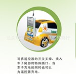 供应遥控车 太阳能遥控车 DIY太阳能遥控车 优质DIY太阳能遥控车