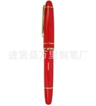 万里文具厂红瓷笔金属宝珠笔，水性宝珠笔，*宝珠笔,中国红笔