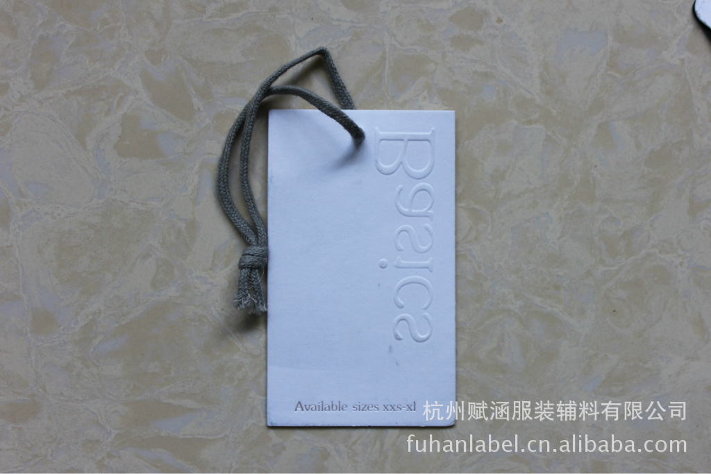 吊粒、吊牌-供应白<em>卡纸</em>女式雪纺裙吊牌吊卡-吊