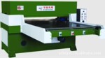 ����-250T˫�����Ͼ����������ϻ� ȫ��ʮ��Ʒ��