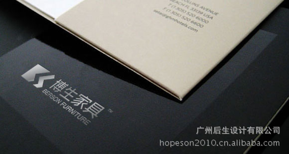 LOGO设计-办公家具标识设计及理念阐述(元素