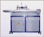 青岛景钢 长期大量制作供应 桌面型书背开槽机 书背开槽机
