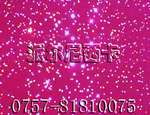 ��Ӧ�麣���������ƺ��/���ڻ��������ƺ��