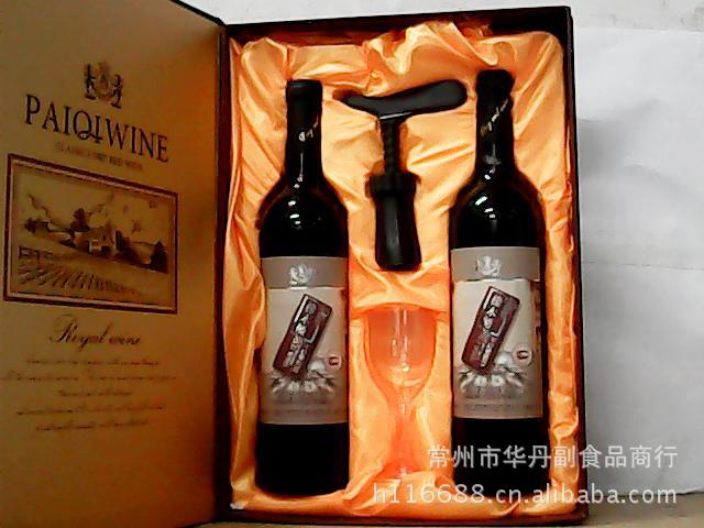 【小额批发】供应精品法国卡斯特橡木桶礼盒装葡萄酒 价格优惠