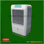 ��Ӧ�˷����¿���ܼ������ƶ�����-С����