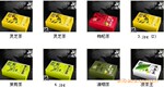 排毒养颜茶、美肤茶、各类花草茶、果味茶、银杏茶、肠清茶代加工