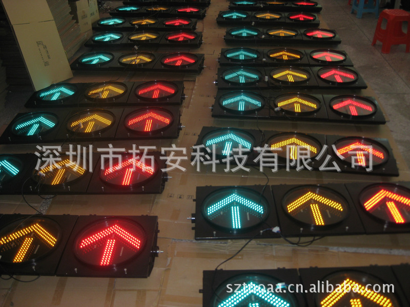 400型方向三单元生产图