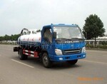 5080GXEB吸粪车