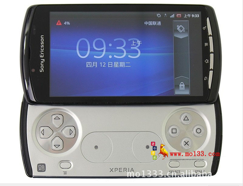 【R800(Xperia PLAY) 老牛手机 不夜城实体店