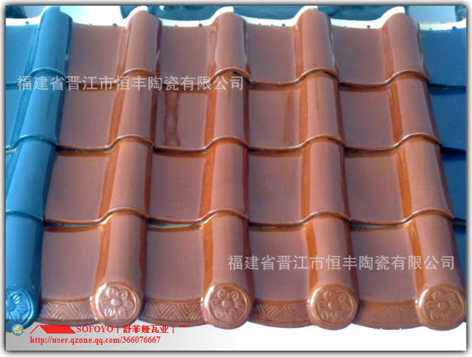 鸿利牌 全新牌 小西瓦S瓦 金茶赤色图片,鸿利牌