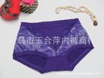 754# 高档竹纤维 大版 重要 蕾丝绣花花边女式内裤