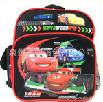 ��Ӧ�����ܶ�Ա����������ͨ����