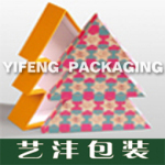 广州厂家 低价供应 精致 树形 彩色印刷 纸盒(精品推荐!)