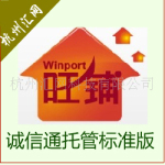����ͨ�й� ѡ����Ͱ͹ٷ���֤VIP�ɹ������� ��ȫ ��ȫ