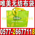 ��Ӧ��Ĥ�޷Ĳ��� ������ϸ ��������