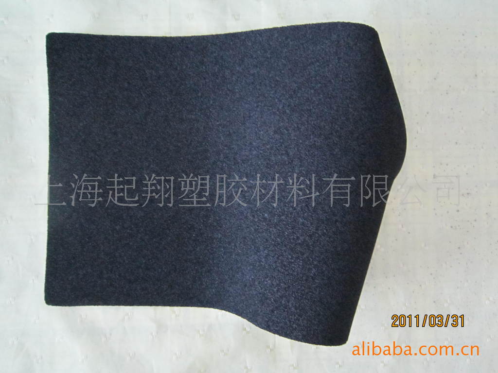 epdm开孔/闭孔海绵,隔音棉