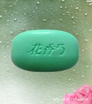 OEM花香香皂(任何克数均可加工)