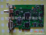 SDI+HDMI+DVI+VGA+YPBPR 1080P 60fps广播级非编采集卡Edius 6