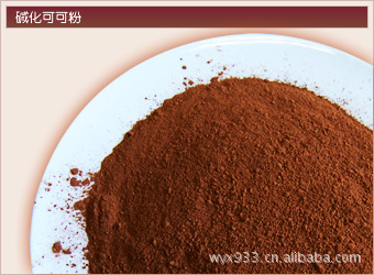 高脂可可粉,厂家直销13253490933