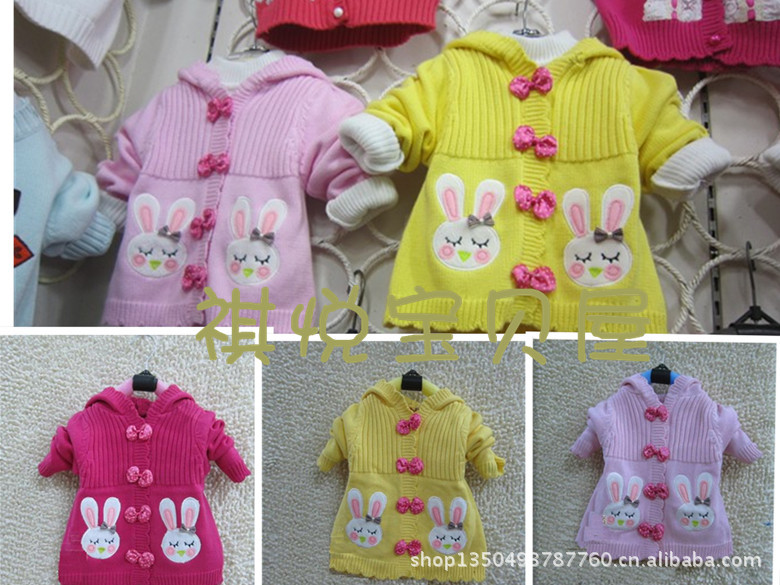 [婴尚]ym2240婴<em>幼儿</em>手编格子v领开胸羊<em>毛衣</em>/7