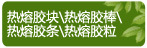 ���۽��顢���۽����� ���۽��������۽���