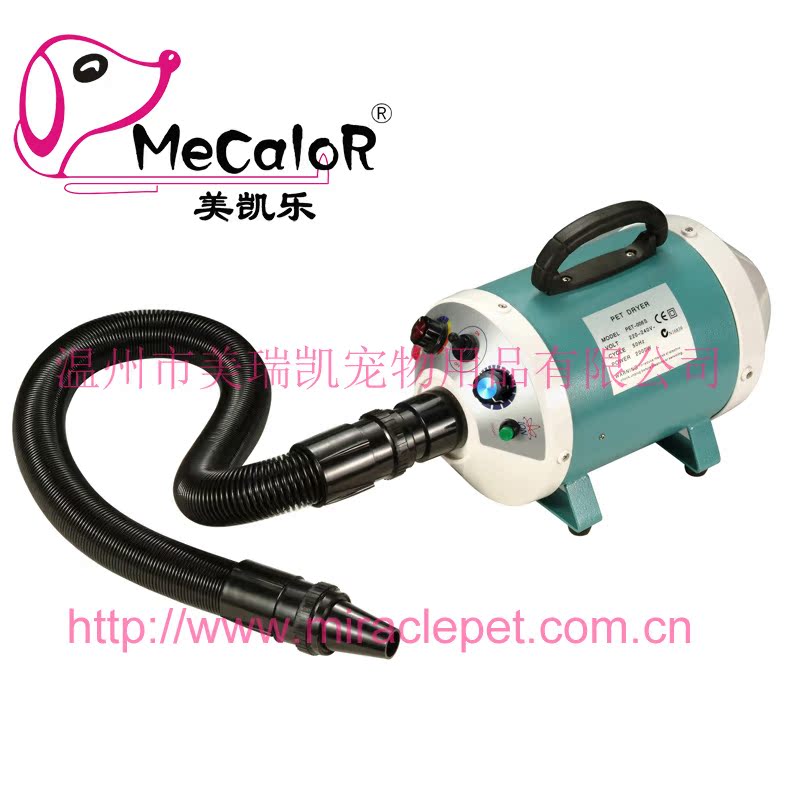 PET-006 LL