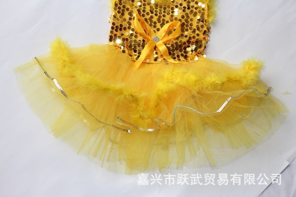 【批发供应黄色毛边亮片芭蕾舞蹈裙 美观表演