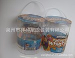 供应吸塑圆盒