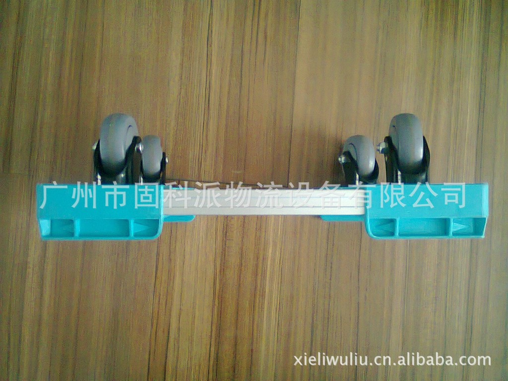 工具车-批发供应框架车\/乌龟车\/平板车\/移动车