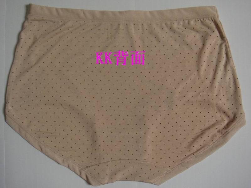 <em>批发</em>采购<em>内裤</em>-<em>盈康</em>新款 正品保证 95%再生纤维