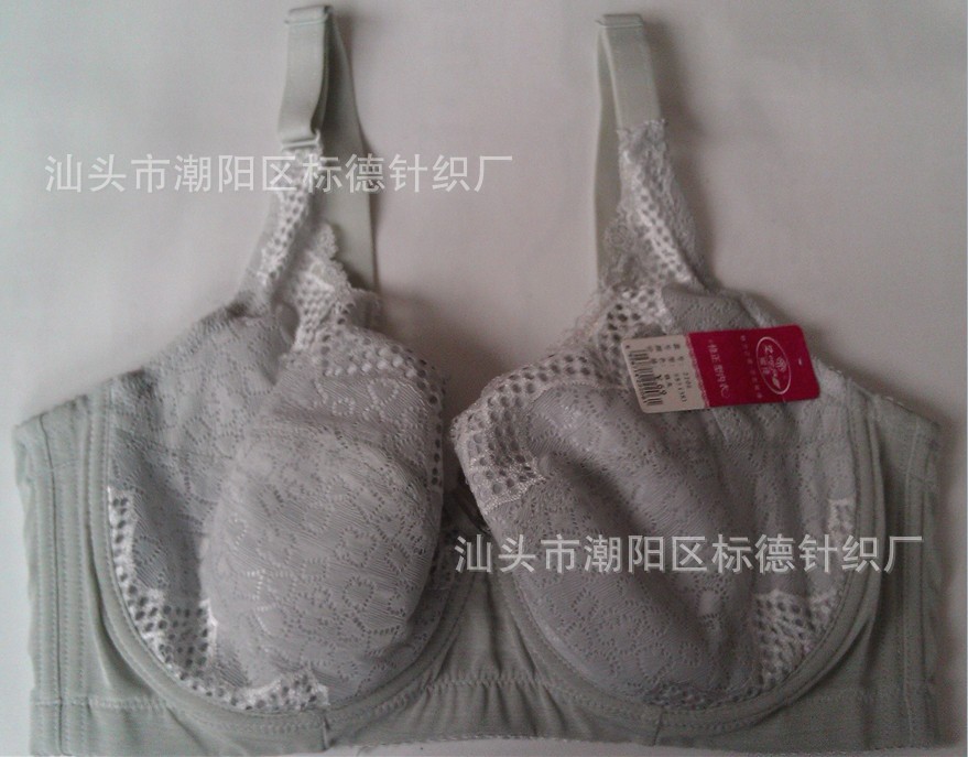 批发 <em>纵捷文胸</em> 正品 <em>2206</em> E杯 大罩杯图片,批发