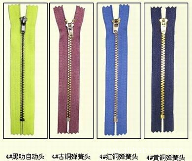 涨停雷达：机器人+特斯拉链+成绩预增+液冷 三花智控触及涨停