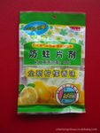 家祥JX-731防蛀片剂/芳香清新全新柠檬香味