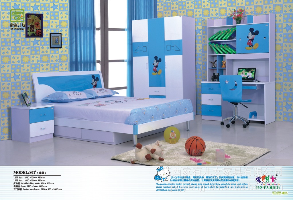 <em>家有儿女家具</em>有限公司 家居用品 家具 床类 儿童