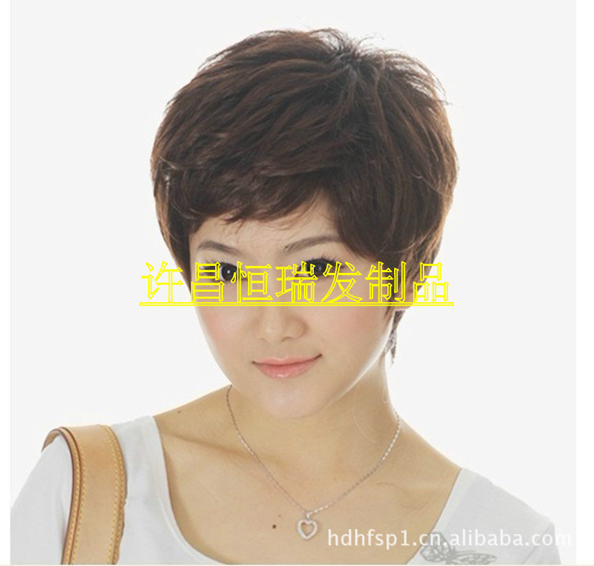 厂家直销真人发短款发套 <em>中老年发型</em> 热销饰品