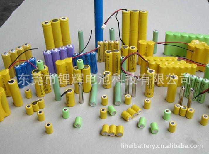 【5号镍镉电池 7号镍镉电池 镍镉电池厂 镍镉生