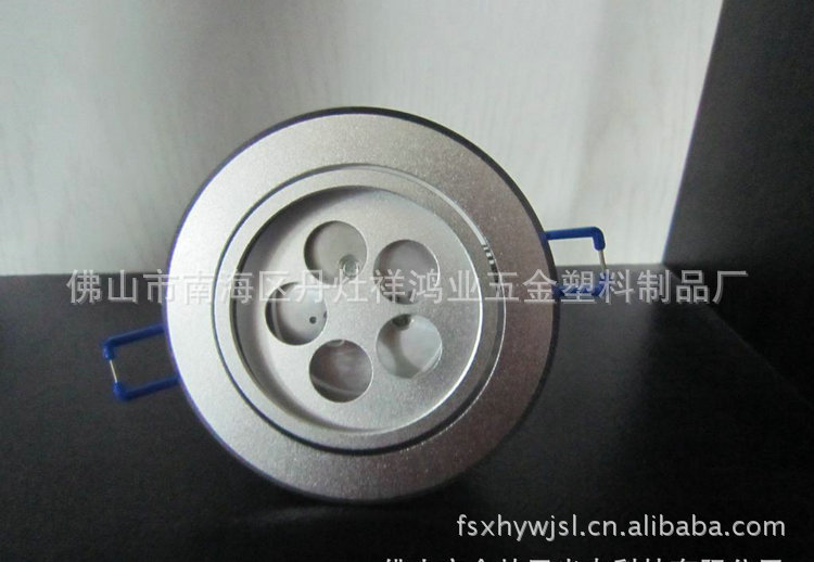 厂家供应LED天花灯套件外壳 LED天花灯铝外壳 LED天花灯外壳