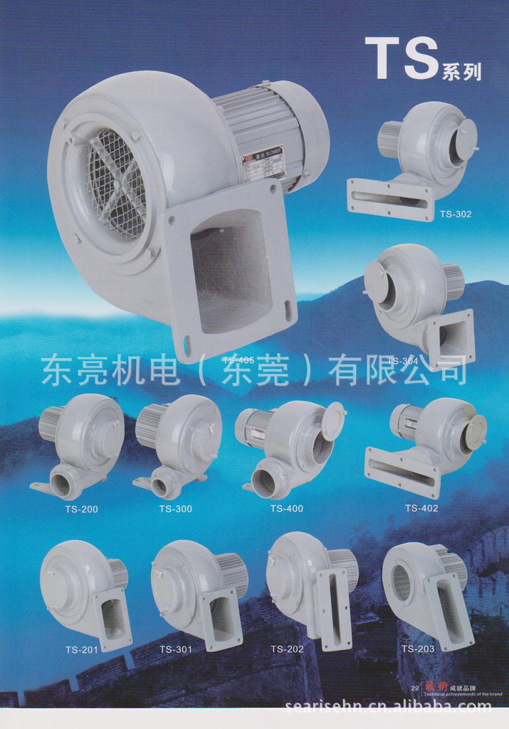 小型抽排风机【中山小风机】75W～125W~400W单、三相TS鼓风机 