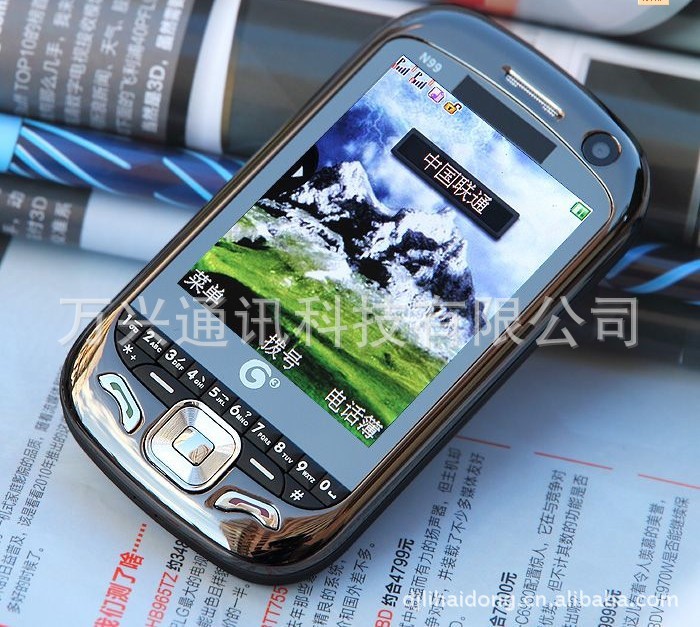 诺基亚 n99图片_3