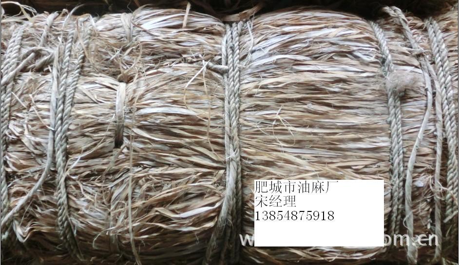 一级 线麻,麻丝,棉麻