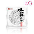 化妝品批發MG美即漢草雙花臻白面膜/純粹白皙/一件代發