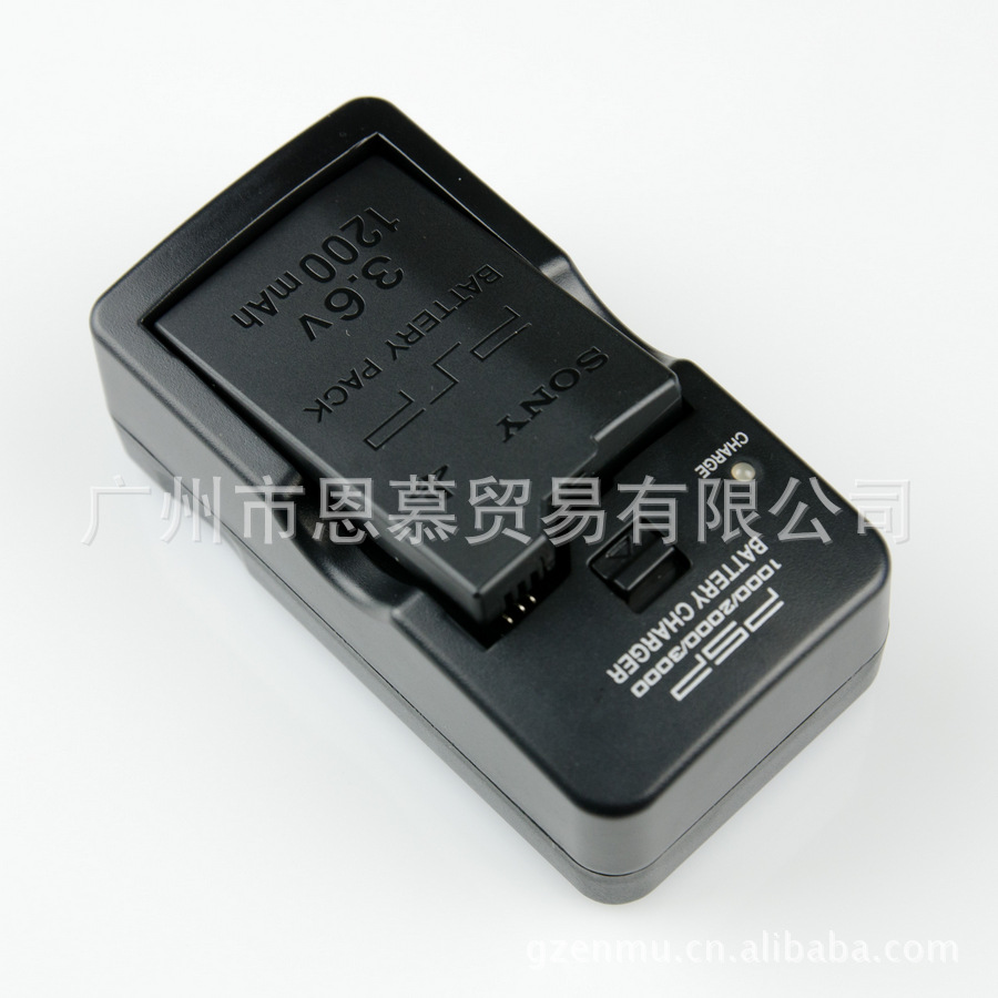【PSP原装迈普电池PSP2000背挂电池PSP30