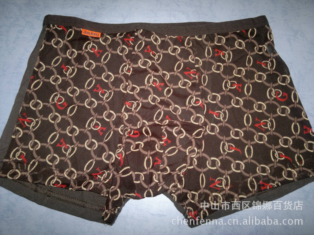 【混批 代发 <em>健将男士内裤</em> <em>网纱</em>天竹纤维平脚裤